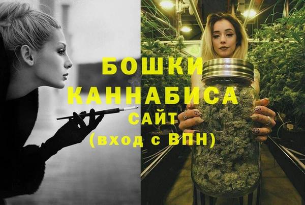 МДМА Инсар