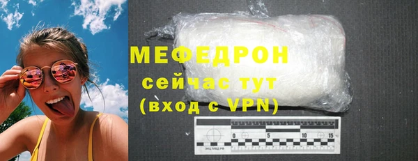 МДПВ Иннополис