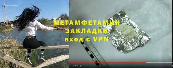МДПВ Иннополис