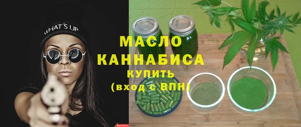 МДМА Инсар