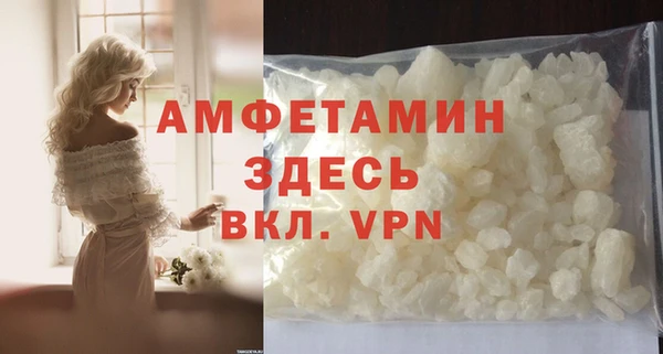 МДПВ Иннополис