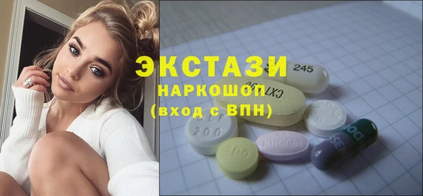 прущая мука Инта