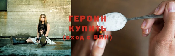 прущая мука Инта
