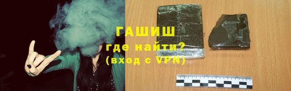 прущая мука Инта