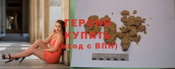 прущая мука Инта