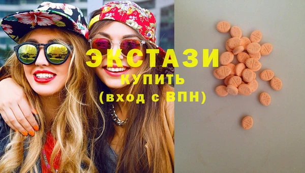 МДПВ Иннополис