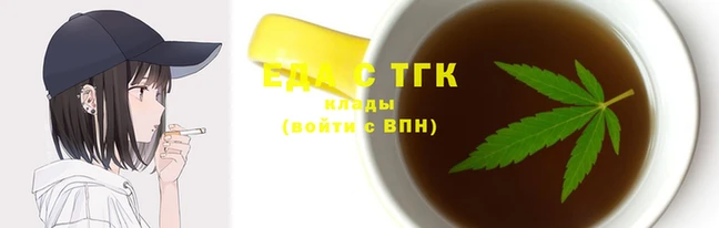МДМА Инсар