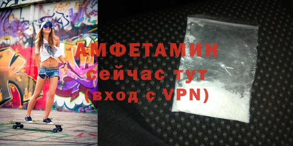 прущая мука Инта