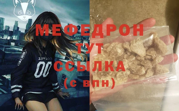 прущая мука Инта