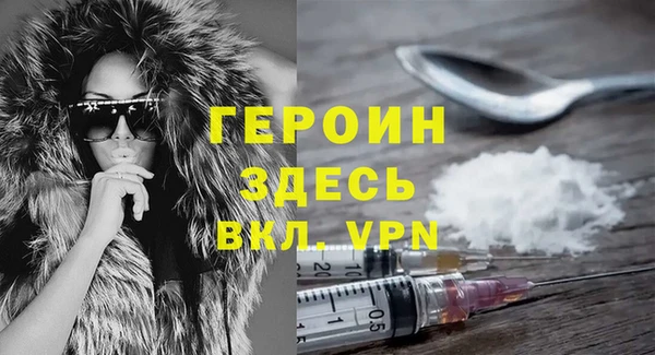 МДПВ Иннополис