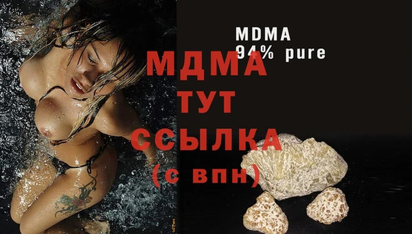 МДПВ Иннополис