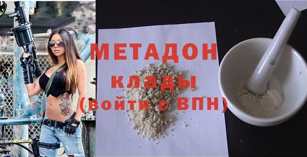 МДПВ Иннополис