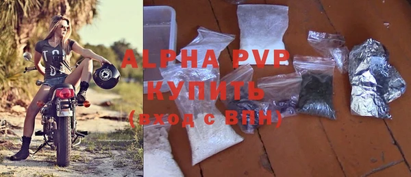 МДМА Инсар