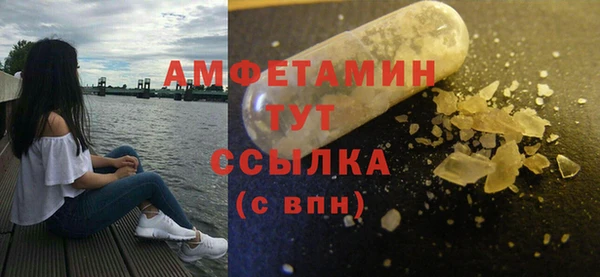 МДПВ Иннополис