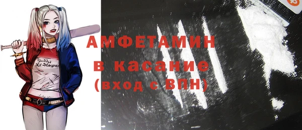 МДПВ Иннополис