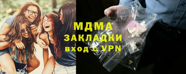 прущая мука Инта