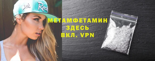 МДПВ Иннополис