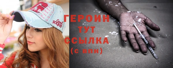 МДПВ Иннополис